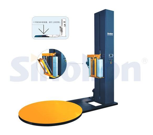 T1650F自動預(yù)拉伸纏繞包裝機(jī)